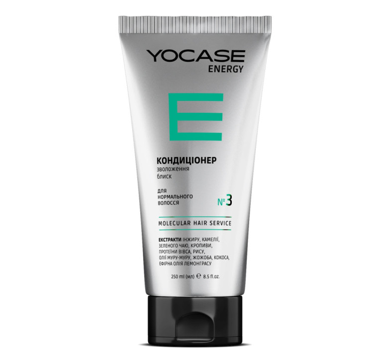 Кондиціонер зволоження та блиск ENERGY для нормального волосся YOCASE, 250 мл