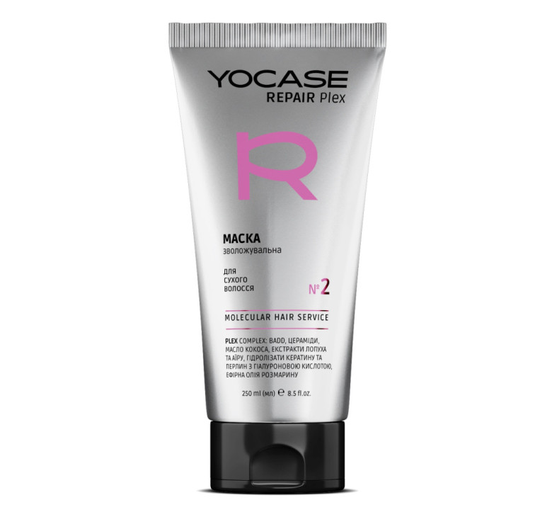 Маска зволожувальна REPAIR Plex для сухого волосся YOCASE, 250 мл