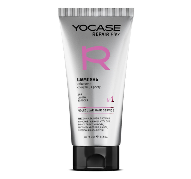 Шампунь зміцнення та стимуляція росту REPAIR Plex для сухого волосся YOCASE, 250 мл