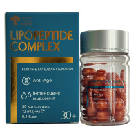Сироватка з пептидами в ліпосомах LipoPeptide Complex Green Pharm Cosmetic 30 капсул, 12 мл