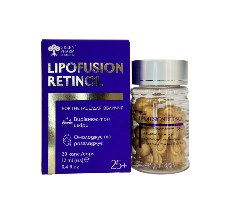 Сироватка з ретинолом в ліпосомах LipoFusion Retinol Green Pharm Cosmetic 30 капсул, 12 мл
