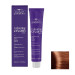 Стійка перманентна крем-фарба Hair Company Inimitable Color 7С ночолла 100мл