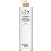 Питательный шампунь для волос Hair Company Inimitable Style Creative Inspiration Nourishing Shampoo 1000 мл