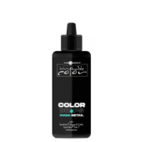 Маска для змішування пігментів Inimitable Color Drops Shades Hair Company Inimitable Color Drops Mask 60мл