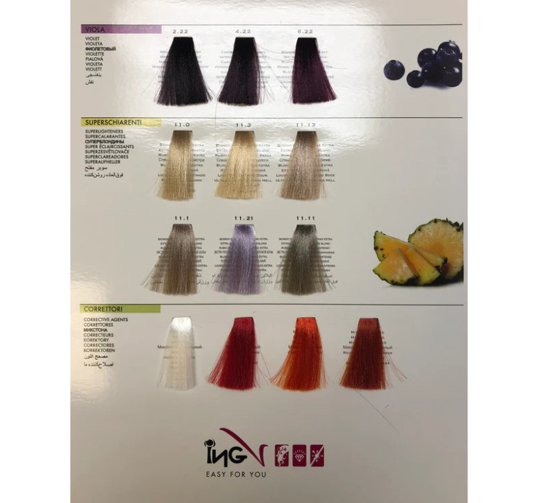Стойкая краска для волос ING Coloring Cream With Fruit Acids 5С кофе Гляссе 100мл