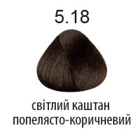 Фарба для волосся 360 5.18 світлий каштановий попелясто-коричневий 100мл