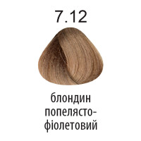 Фарба для волосся 360 7.12 блондин попелясто-фіолетовий 100мл
