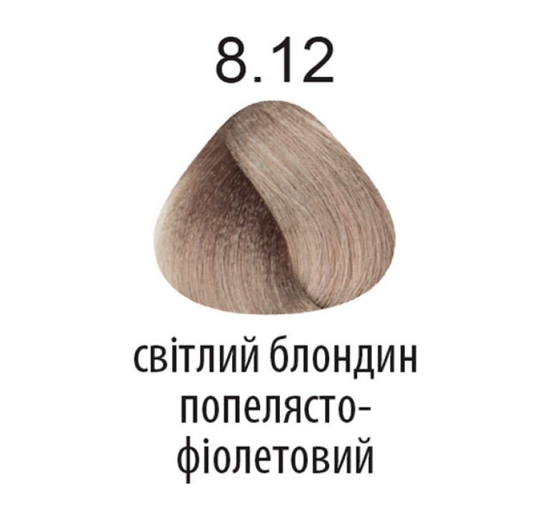 Фарба для волосся Kaaral 360 8.12 світлий блондин попелясто-фіолетовий 100мл