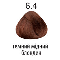 Фарба для волосся 360 6.4 темний мідний блондин 100мл