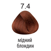 Фарба для волосся 360 7.4 мідний блондин 100мл