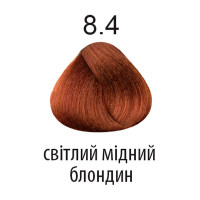 Фарба для волосся 360 8.4 світлий мідний блондин 100мл Фарба для волосся 360 8.4 світлий мідний блондин 100мл