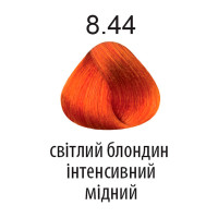 Фарба для волосся 360 8.44 світлий блондин інтенсивно-мідний 100мл