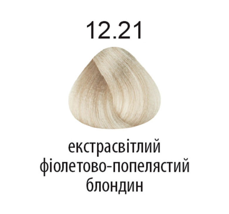 Фарба для волосся Kaaral 360 12.21 екстра світлий фіолетово-попелястий блондин 100мл