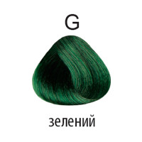 Фарба для волосся 360 G зелений коректор 100мл