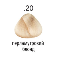 Фарба для волосся 360 .20 перлинний блондин 100мл