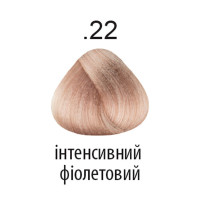 Фарба для волосся 360 .22 інтенсивний фіолетовий 100мл