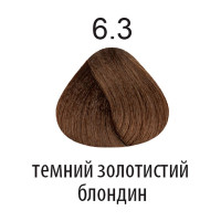 Фарба для волосся 360 6.3 темний золотистий блондин 100мл