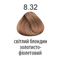 Фарба для волосся 360 8.32 світлий блондин золотисто-фіолетовий 100мл