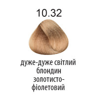 Фарба для волосся 360 10.32 дуже світлий блондин золотисто-фіолетовий 100мл Фарба для волосся 360 10.32 дуже світлий блондин золотисто-фіолетовий 100мл