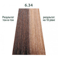 Напівперманентна система фарбування у вигляді гелю Kaaral Baco Color Glaze 6.34 темний блондин золотисто-мідний 60мл