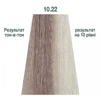 Напівперманентна система фарбування у вигляді гелю Kaaral Baco Color Glaze 10.22 платиновий блондин інтенсивний фіолетовий 60мл