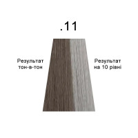 Напівперманентна система фарбування у вигляді гелю Kaaral Baco Color Glaze .11 титаніум 60мл