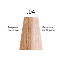 Напівперманентна система фарбування у вигляді гелю Kaaral Baco Color Glaze .04 папайя 60мл