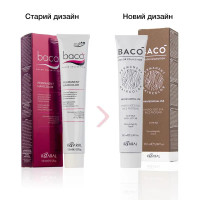 Стійка крем-фарба для волосся Kaaral Baco Color Silkera 5.0 каштан світлий 100мл