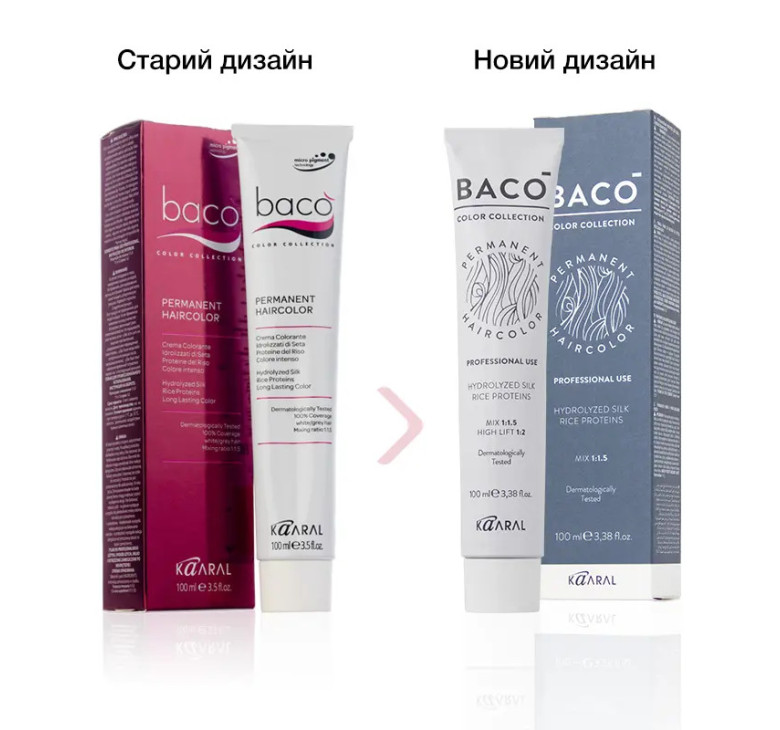 Стійка крем-фарба для волосся Kaaral Baco Permanent Hair Color 8.11 інтенсивно-попелястий світлий блондин 100мл