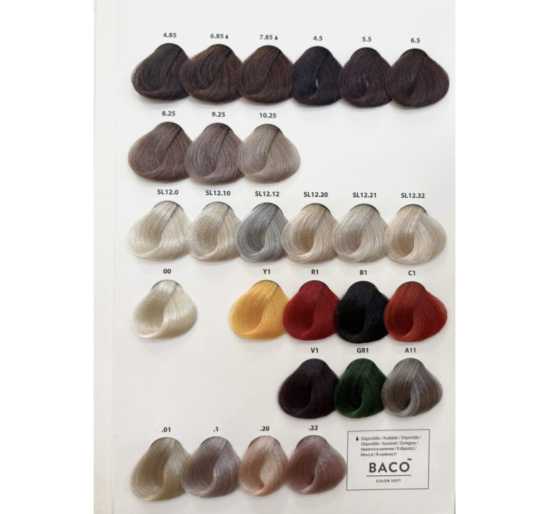 Стійка крем-фарба для волосся Kaaral Baco Permanent Hair Color 4.66 каштановий червоний насичений 100мл