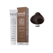 Стойкая крем-краска для волос Kaaral Baco Permanent Hair Color 4.88 Каштан интенсивно-коричневый 100мл