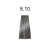 Стійка крем-фарба для волосся Kaaral Baco Permanent Hair Color 8.10 блондин світлий попелястий 100мл