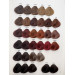 Стійка крем-фарба для волосся Kaaral Baco Permanent Hair Color 4.01 натуральний каштановий попелястий 100мл