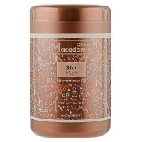 Маска-шовк з олією макадамії Kleral System Olio Di Macadamia Silky Mask 1000мл