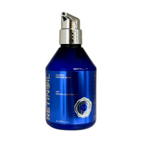 Маска для інтенсивного омолодження та відновлення Kleral System Retinol Mask 300мл