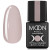 Кольорова база MOON FULL Envy Color №17 сірий, 15 мл