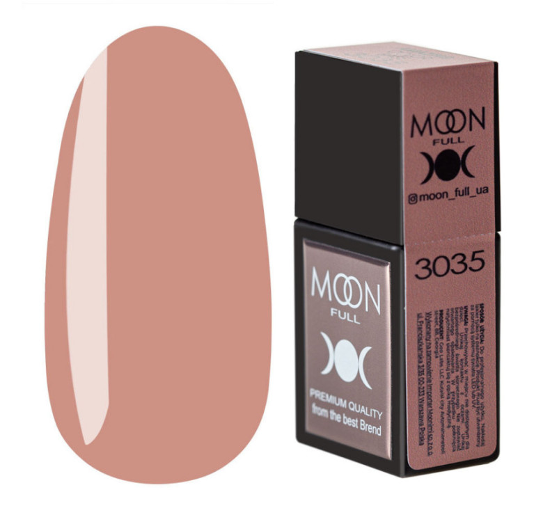 Цветная база MOON FULL Amazing Color Base №3035 бежевый, 12 мл
