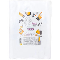 Рушники Panni Mlada 50 х 80 см зі спанлейсу 40 г/м2 сітка 50 шт