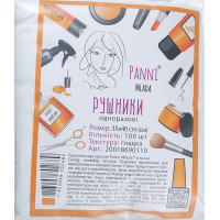 Рушники Panni Mlada 35 x 40 см в пачці зі спанлейсу 40г/м гладкі 100шт