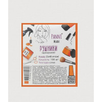 Рушники Panni Mlada 35 x 40 см в пачці зі спанлейсу 40г/м сітка 100шт