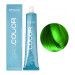 Краска для волос Pro.Co PRO.COLOR OXIDATION COLORING 3000 зеленый 100 мл