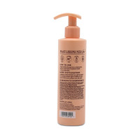 Аргановый крем для кудрей Truffluv Argan Curl Cream 250мл