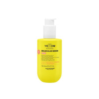Сироватка Yellow Professional Repair Molecular Serum незмивна для волосся 150мл