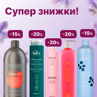 Волосся